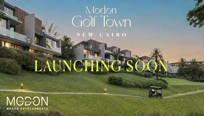 جولف تاون التجمع السادس